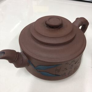 台湾　茶器　⑤