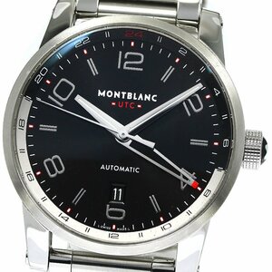 モンブラン MONTBLANC 7255/109135 タイムウォーカー ボイジャー UTC 自動巻き メンズ 良品 _752902【ev20】