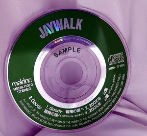 【8cmシングルCD】 JAYWALK/Goody…冒険の国へ/200X年…公園（試聴盤/SAMPLE)MEDR-110703 DISCのみ