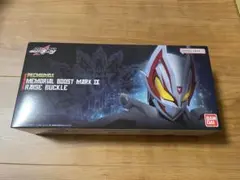 仮面ライダーギーツPREMIUM DXメモリアルブーストマークIXレイズバックル