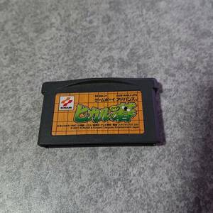 ヒカルの碁 ゲームボーイアドバンス GBA コナミ 中古