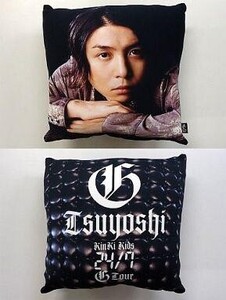 中古クッション・抱き枕・本体(男性) 堂本剛 クッション 「KinKi Kids 24/7 G Tour」