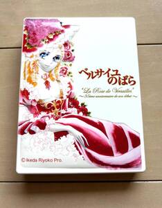 新品同様★ベルサイユのばら 池田理代子　2007年 貨幣セット ミントセット 記念硬貨 記念貨幣 造幣局 特製ケース コイン キャラクター★