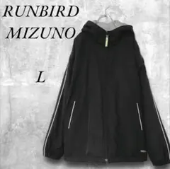 RUNBIRD MIZUNO メンズ ジャンパー L 大きめ ゆるたぼ フリース