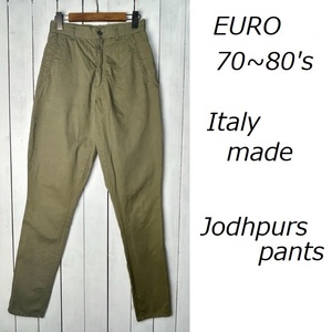 EURO古着 70s～80s イタリア製 春夏 コットン ジョッパーズパンツ 42 緑 オールド ヴィンテージ 薄手 ワイドテーパード ヨーロッパ●198