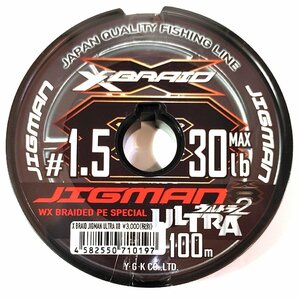 YGKよつあみ 20 エックスブレイド ジグマン ウルトラ X8 1.5号 300ｍ