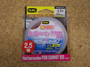 「激特！新品☆『デュエル・魚に見えないピンクフロロ　磯』2.5号-50ｍ」