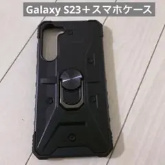 ❤️大人気❤️ Galaxy S23＋ケース スマホケース リング　黒　アンドロイド