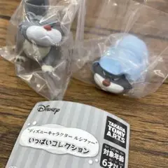 ディズニー　ルシファー　ガチャ