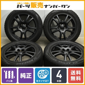 【2022年製 バリ溝】BM/BR レガシィサイズ スバル GDB インプレッサ WRX STi 純正 17in 7.5J +53 PCD100 アイスアクティバ AW-1 225/50R17