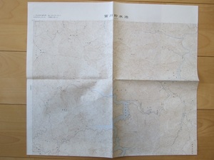 2.5万分の1地形図 宮川貯水池(三重県他) 昭和58年修正版