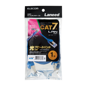 Cat7準拠LANケーブル スリムタイプ 1.0m 直径わずか約4.1mmで狭い場所などでの配線に最適なスリムケーブルを採用: LD-TWSS/BU1