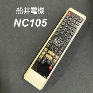 FUNAI 船井電機 NC105 リモコン ビデオ VHS テレビ 液晶 赤外線チェック済 清掃 除菌済み 中古 RC2662