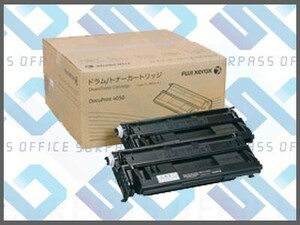 ゼロックス 純正 トナー CT350796 (2本入)