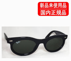 RB2242F 901/31 53-22 WAYFARER OVAL 国内正規品 新品未使用 Ray-Ban レイバン 正規保証書付き