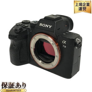 SONY ソニー α7 III ILCE-7M3 ミラーレス デジタル一眼カメラ 中古 F9612165