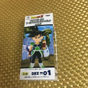 バーダック ワールドコレクタブルフィギュア vol.0 DBZ-01 「ドラゴンボールZ」未開封