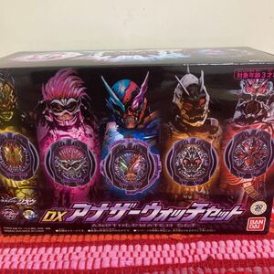 仮面ライダージオウ DX アナザーウォッチセット