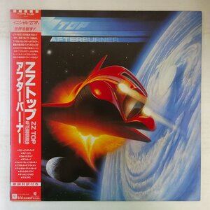 11205372;【美品/帯付き】ZZ Top / Afterburner