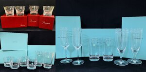 【12MT師09001E】★１円スタート★Baccarat★バカラ★Tiffany＆Co.★ティファニー★ロックグラス★イヤータンブラー★2014.2016★計16点★