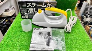 ○GW8083 日本通販　NEWパワフルスチームアイロン　E1808○