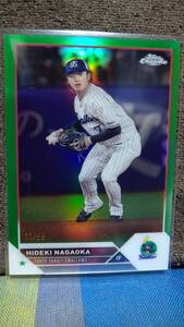 『99枚限定』2023 Topps Chrome 11/99 長岡秀樹(ヤクルトスワローズ)グリーンリフラクター