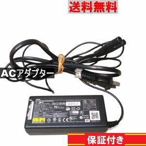 ACアダプター NEC ADP64 PC-1600-05 19V 3.16A 送料無料 正常品 [90742]