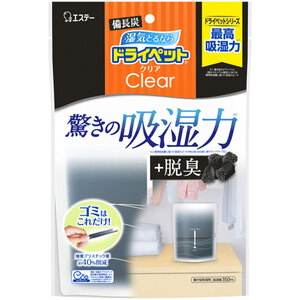 まとめ得 備長炭ドライペット クリア 置き型除湿剤 吸湿量350mL 1個入 x [16個] /k