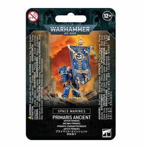 送料無料 新品 スペースマリーン プライマリス・エインシェント [48-96] ウォーハンマー 40000 40k / Primaris Ancient