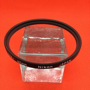 ★送料無料★Nikon ニコン 62mm L1Bc レンズフィルター　NO3