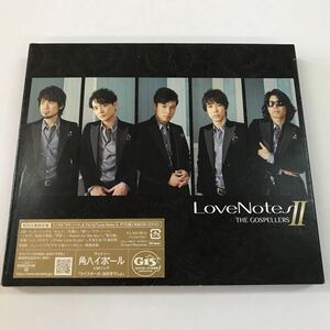 【中古品】THE GOSPELLERS LoveNotes Ⅱゴスペラーズ CD DVD 初回生産限定盤