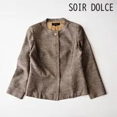 東京ソワール SOIR DOLCE シルク混 ツイードノーカラージャケット 13