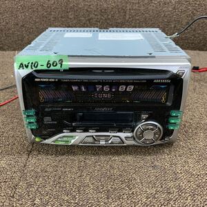 AV10-609 激安 カーステレオ ADDZEST clarion ADX5555z PS-2181J カセット FM/AM プレーヤー オーディオ 簡易動作確認済み 中古現状品