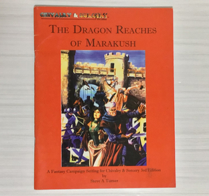 【洋書】The Dragon Reaches of Marakush