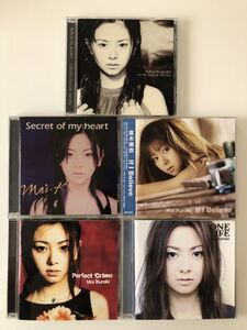 B17110　中古CD　delicious way+SECRET OF MY HEART+If I Believe+他2枚　倉木麻衣　5枚セット