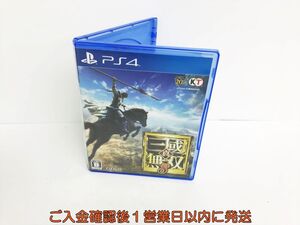 【1円】PS4 真・三國無双8 ゲームソフト プレスト4 1A0002-109hr/G1