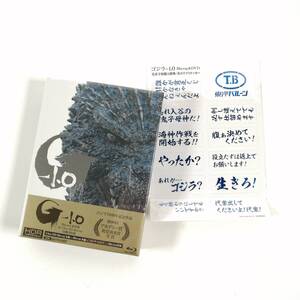 【新品】Blu-ray豪華版 同梱4枚組 / G-10 『ゴジラ-1.0』 Ultra HD Blu-ray 映画 4Blu-ray ゴジラ70周年記念作品 (#DFRQ6)