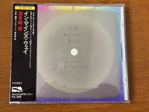 美盤 帯付 喜多嶋修 インマインズウェイ (CD) ランチャーズ 内藤洋子