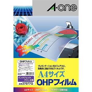 エーワン OHPフィルム ペンライト キンブレ インクジェット用 ノーカット 27077 5シート