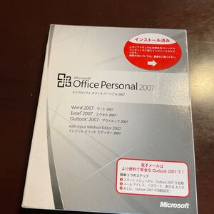 ◎(609-3) Microsoft Office Personal 2007