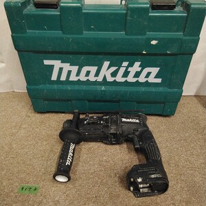 ゆ9173 makita マキタ 18V 充電式ハンマドリル HR182D 本体のみ 軸径18mm ハンマードリル 電動工具 