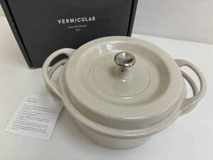 T107C 【美品】VERMICULAR OVEN POT ROUND #22 両手鍋 無水鍋 鋳物ホーロー鍋 22㎝ バーミキュラ オーブンポットラウンド 調理器具