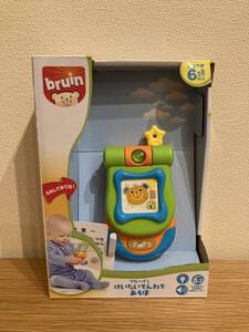 ToysRus bruin けいたいでんわであそぼ USED ブルーイン 知育玩具 トイザらス