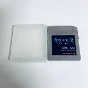 1円出品 GB ゲームボーイ アレサ ソフトのみ 起動確認済