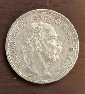 ハンガリー 1コロナ 1915年 銀貨 中型 1円スタート Hungary Franz Joseph フランツヨーゼフ 検索：金貨 モダン アンティーク まとめ 古銭 