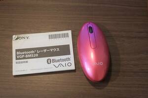 ◆中古品 SONY ソニー ワイヤレス レーザー マウス Bluetooth VGP-BMS20 ピンク◆VAIO バイオ