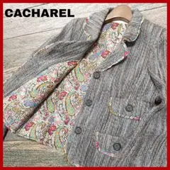 美品 CACHAREL キャシャレル ジャケット ツイード ペイズリー柄 M