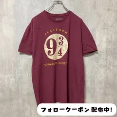 古着 used　Harry Potter　ハリーポッター　半袖プリントTシャツ　ワインレッド　えんじ色　デザイン　個性的　クルーネック　春夏服　ビッグシルエット　オーバーサイズ