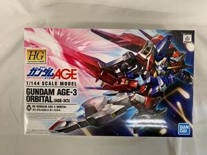 【1円～】【未開封】HG 機動戦士ガンダムAGE ガンダムAGE-3 オービタル 1/144スケール 色分け済みプラモデル