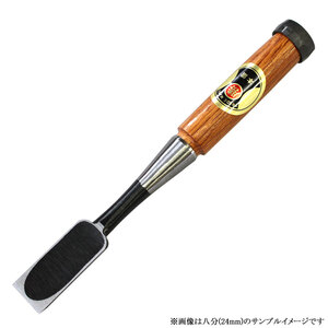 小山金属 「丸勝」 本鍛造焼入 追入鑿 赤樫柄 一寸(30mm) 刃物鋼 アイウッド のみ ノミ 大工道具 職人用 本職用